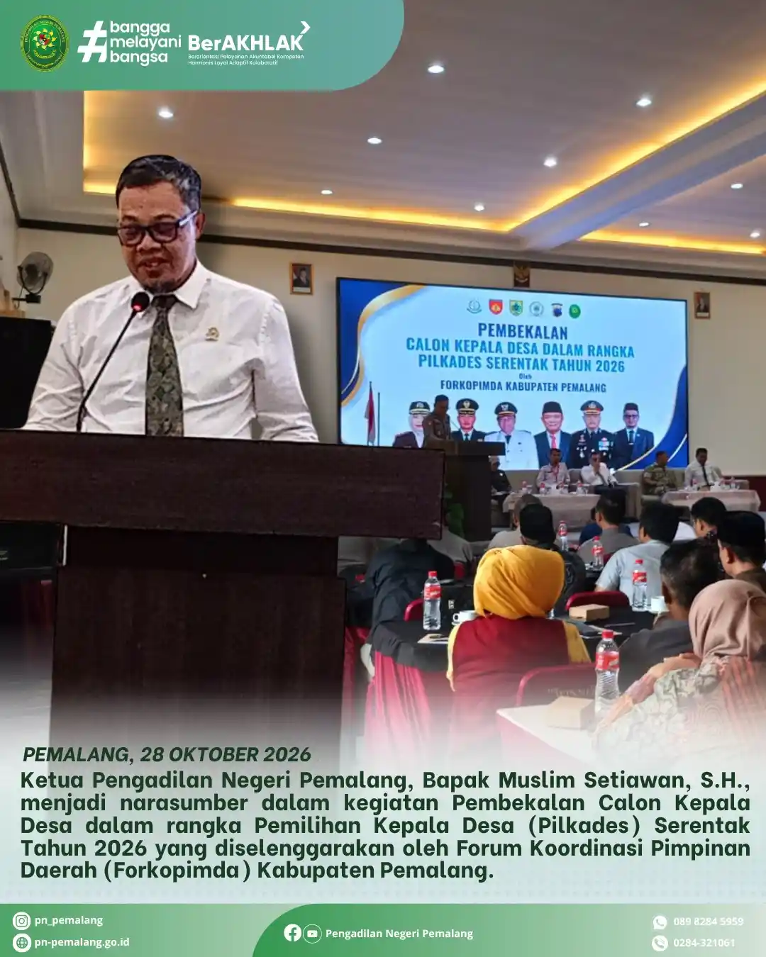 Pengadilan Negeri Pemalang