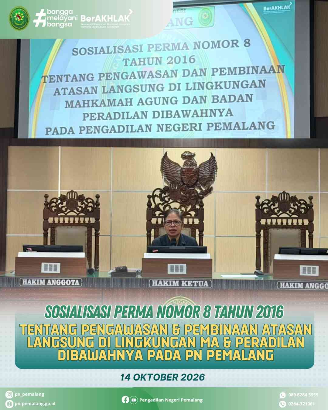 Pengadilan Negeri Pemalang
