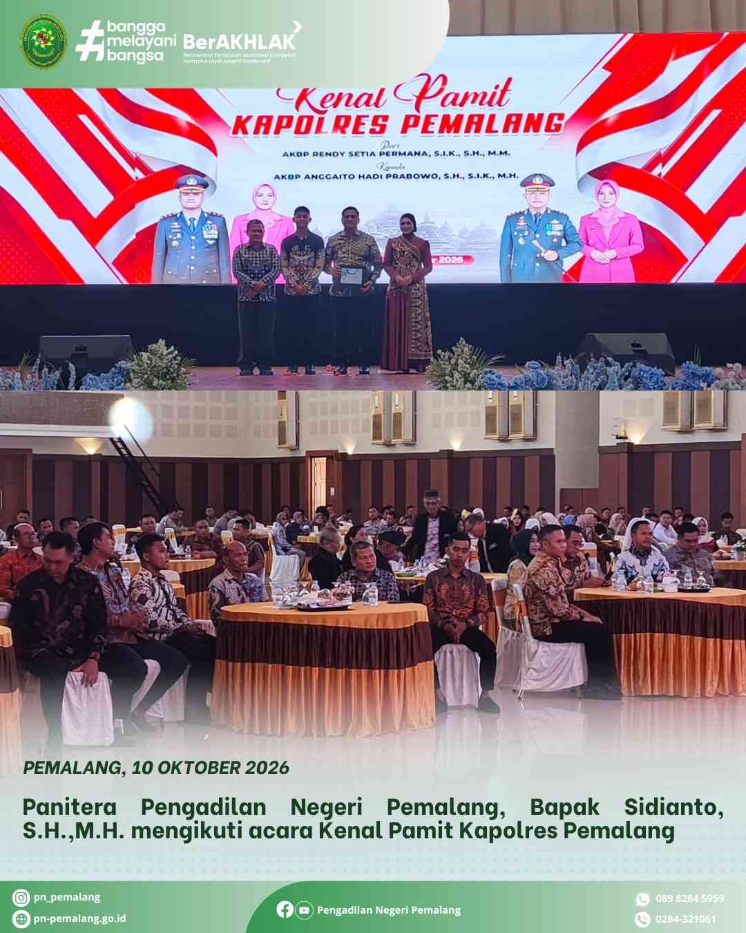 Pengadilan Negeri Pemalang