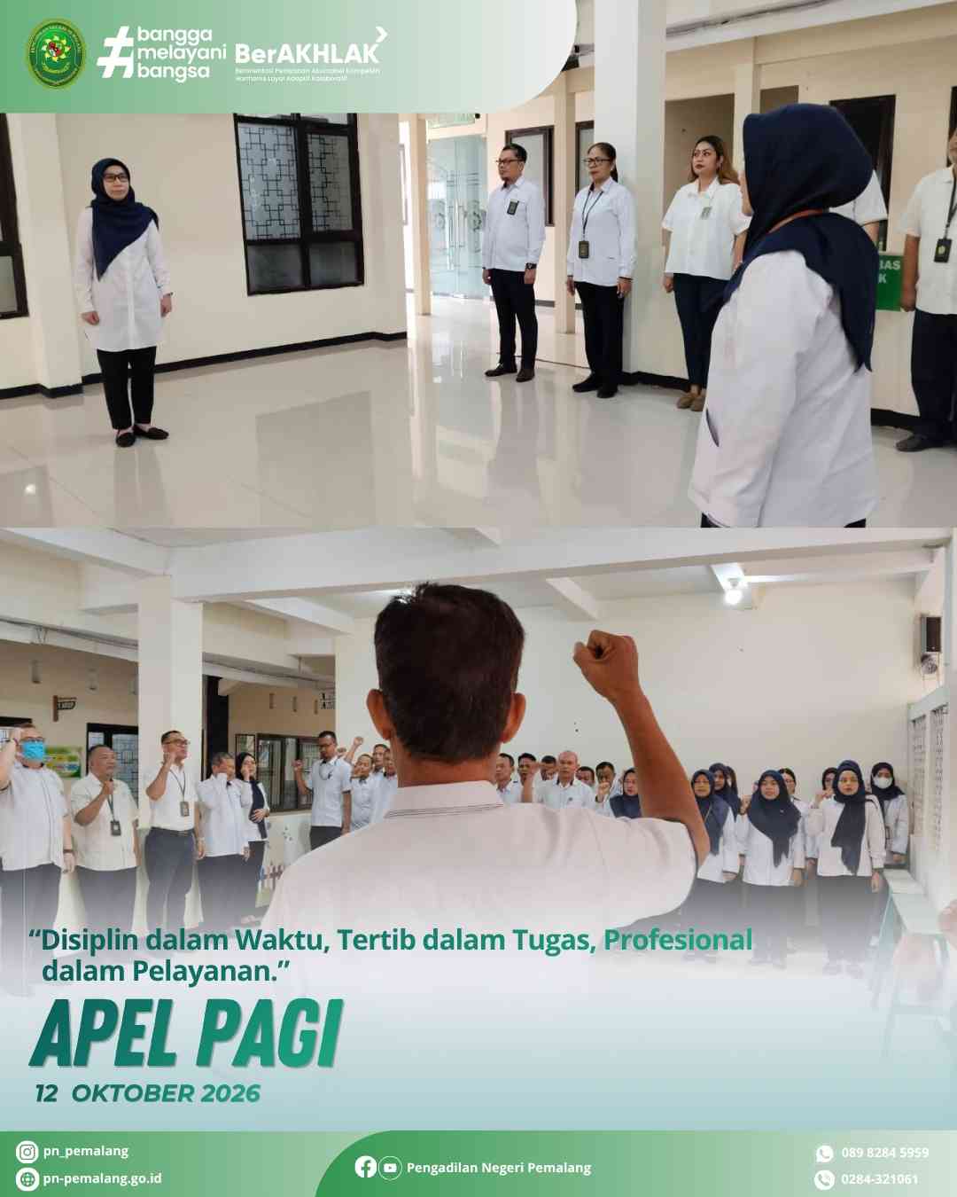 Pengadilan Negeri Pemalang