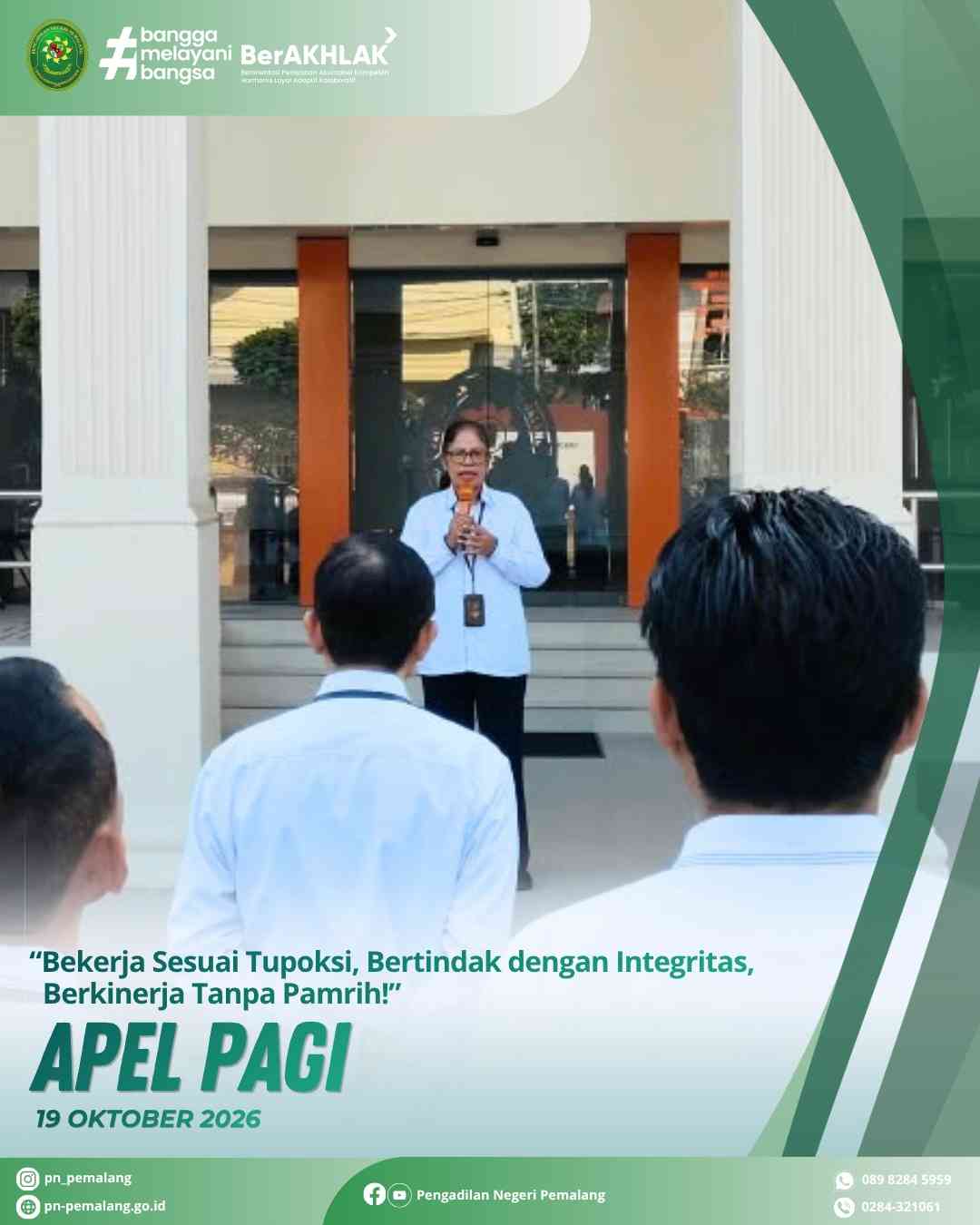 Pengadilan Negeri Pemalang