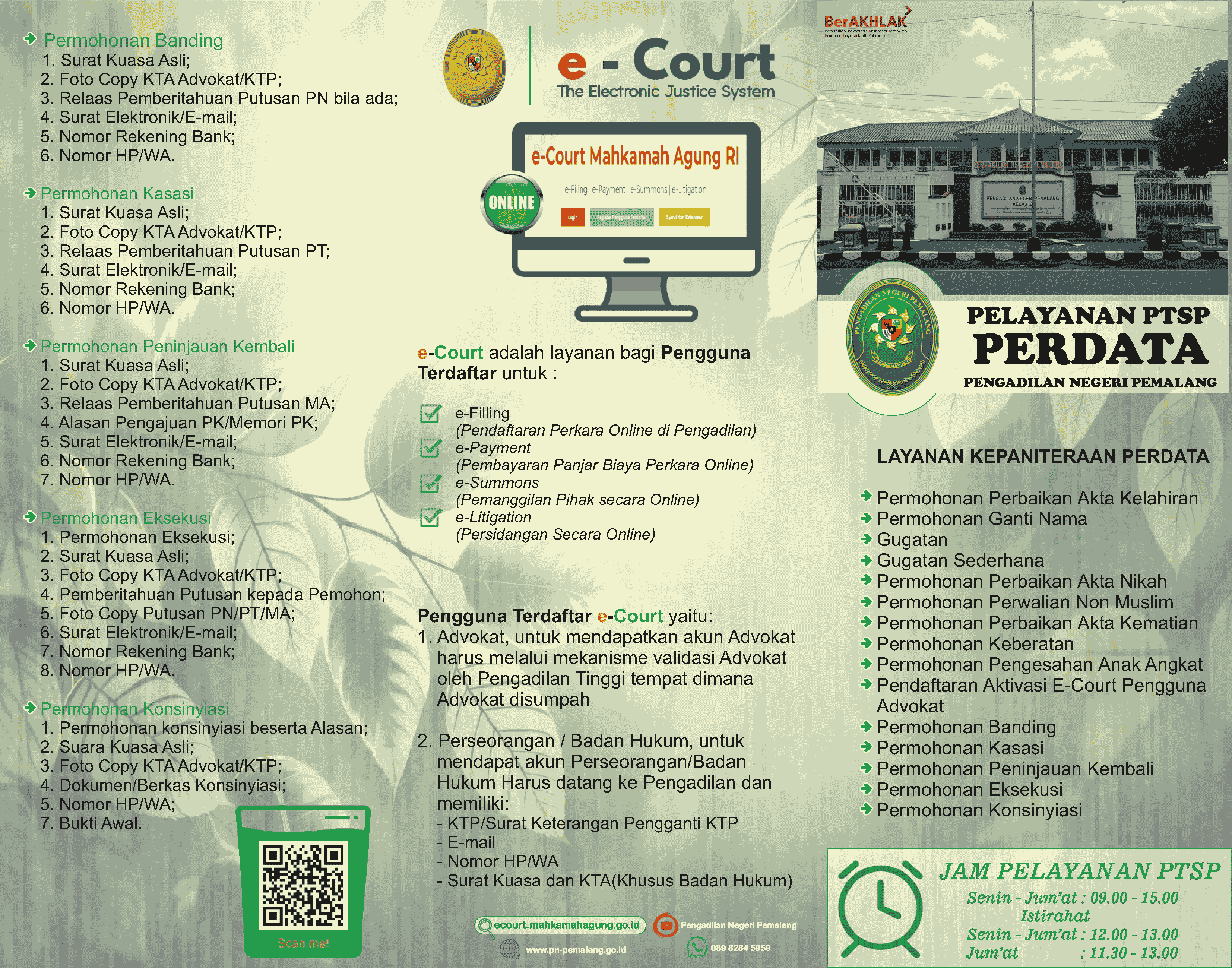 E-Brosur Halaman 2