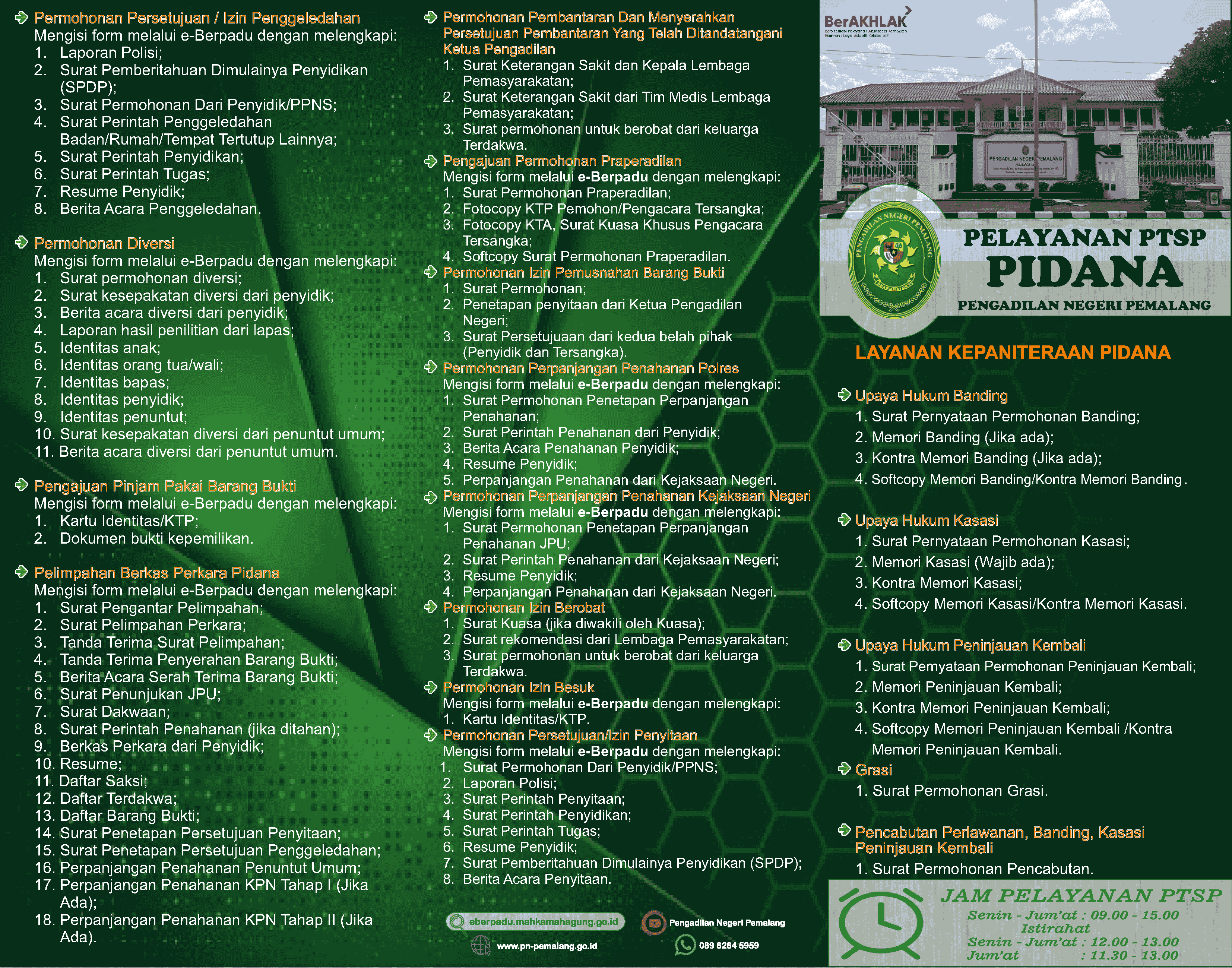 E-Brosur Halaman 4