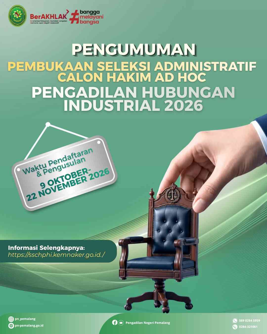 Pengadilan Negeri Pemalang