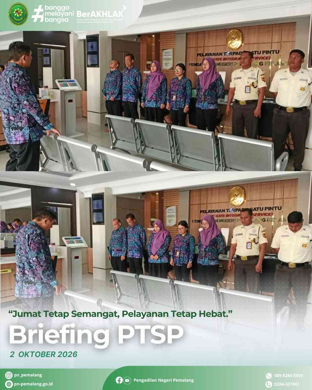 Pengadilan Negeri Pemalang