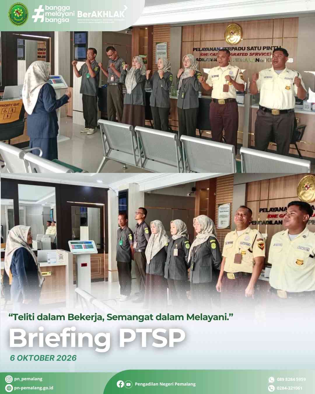 Pengadilan Negeri Pemalang