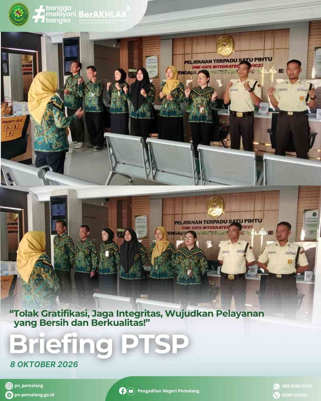 Pengadilan Negeri Pemalang