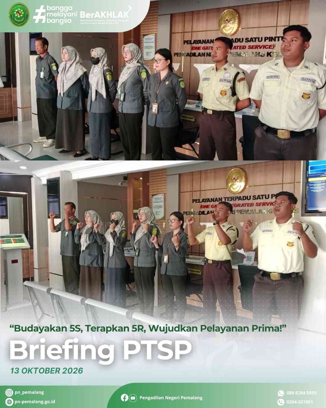 Pengadilan Negeri Pemalang