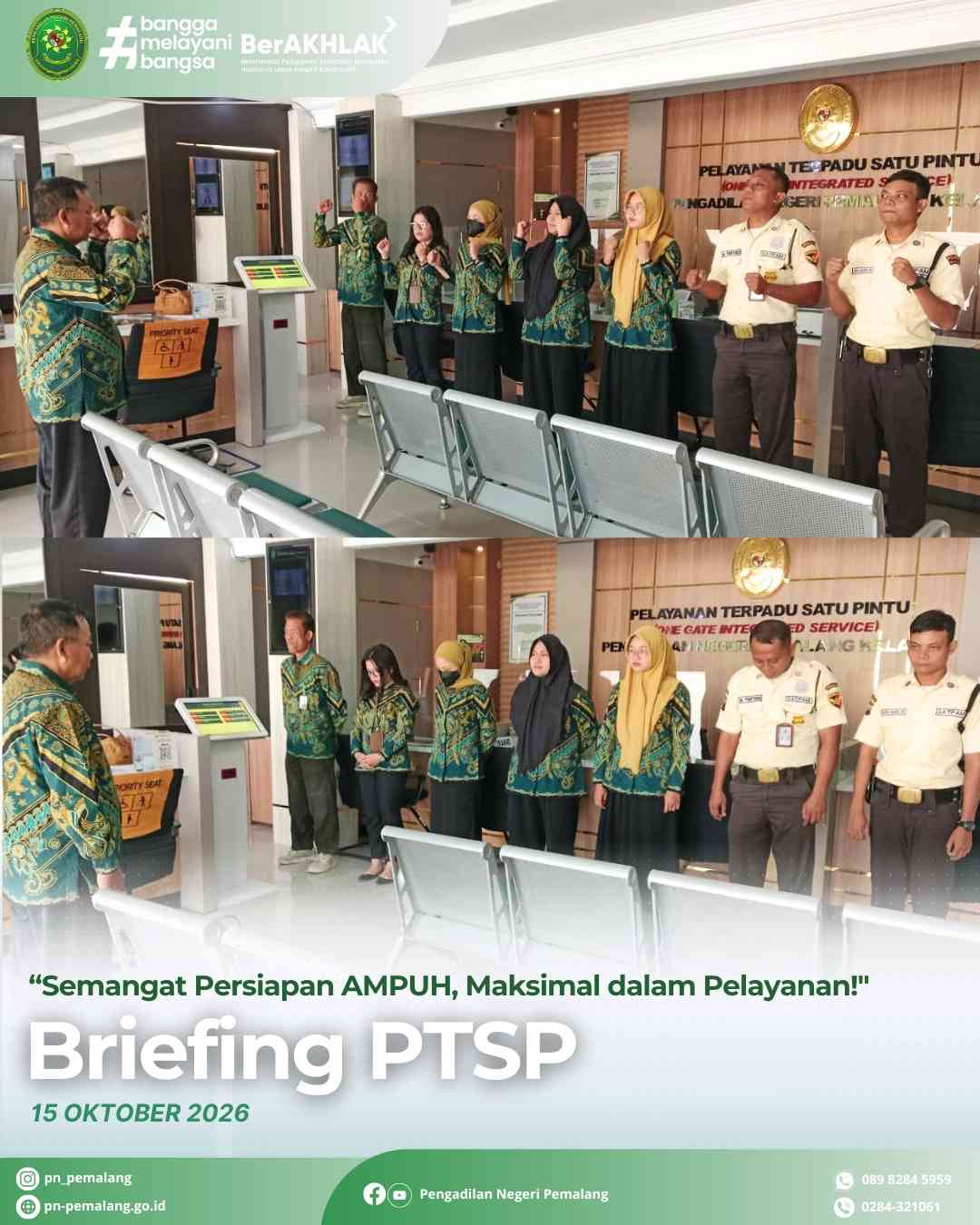 Pengadilan Negeri Pemalang