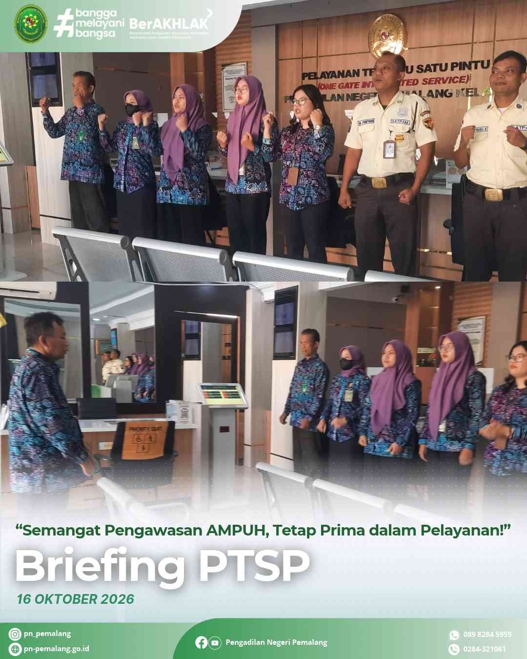 Pengadilan Negeri Pemalang