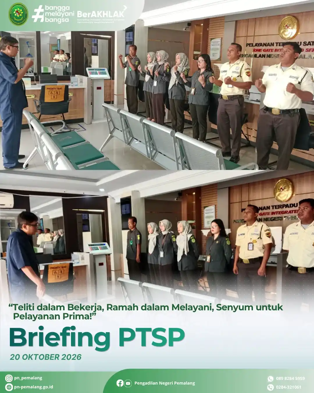 Pengadilan Negeri Pemalang
