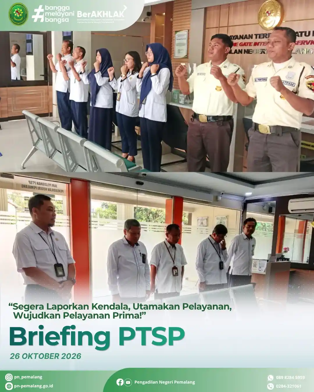 Pengadilan Negeri Pemalang