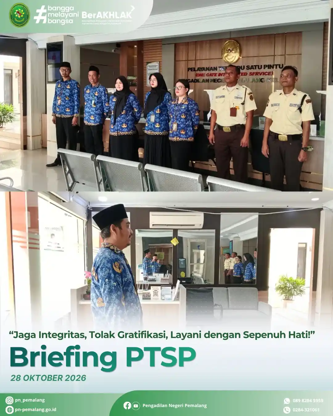 Pengadilan Negeri Pemalang