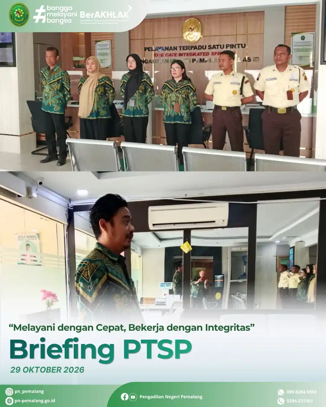Pengadilan Negeri Pemalang