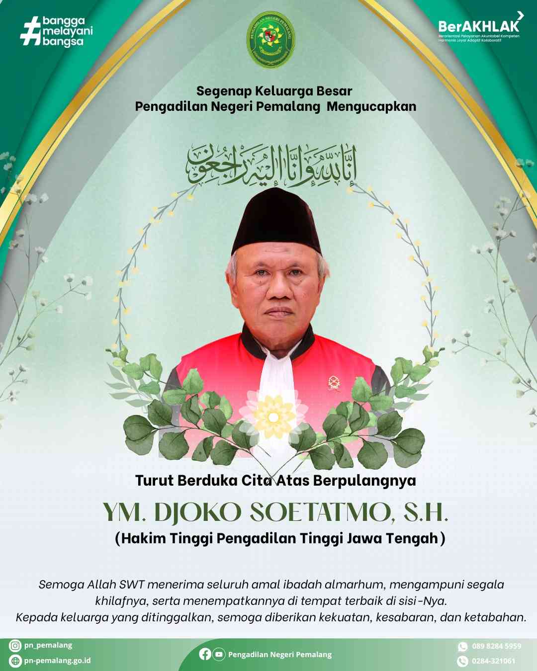 Pengadilan Negeri Pemalang