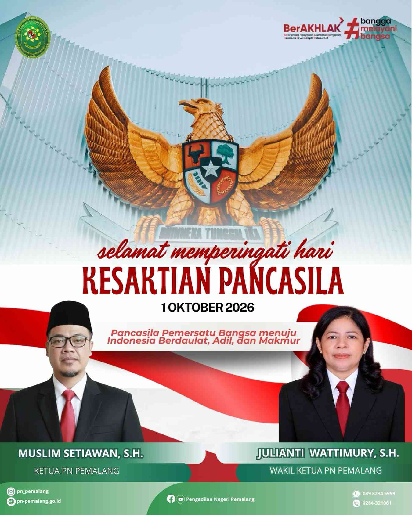 Pengadilan Negeri Pemalang