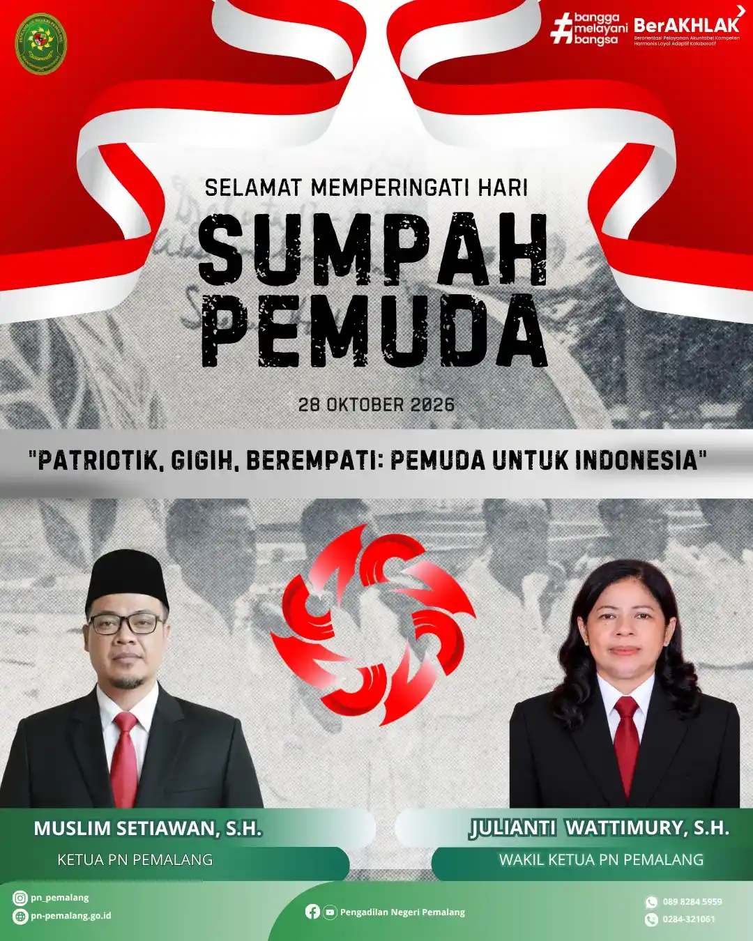 Pengadilan Negeri Pemalang