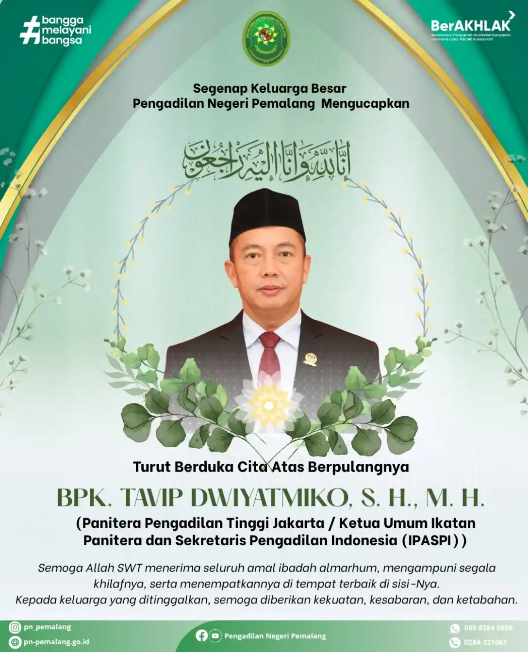 Pengadilan Negeri Pemalang