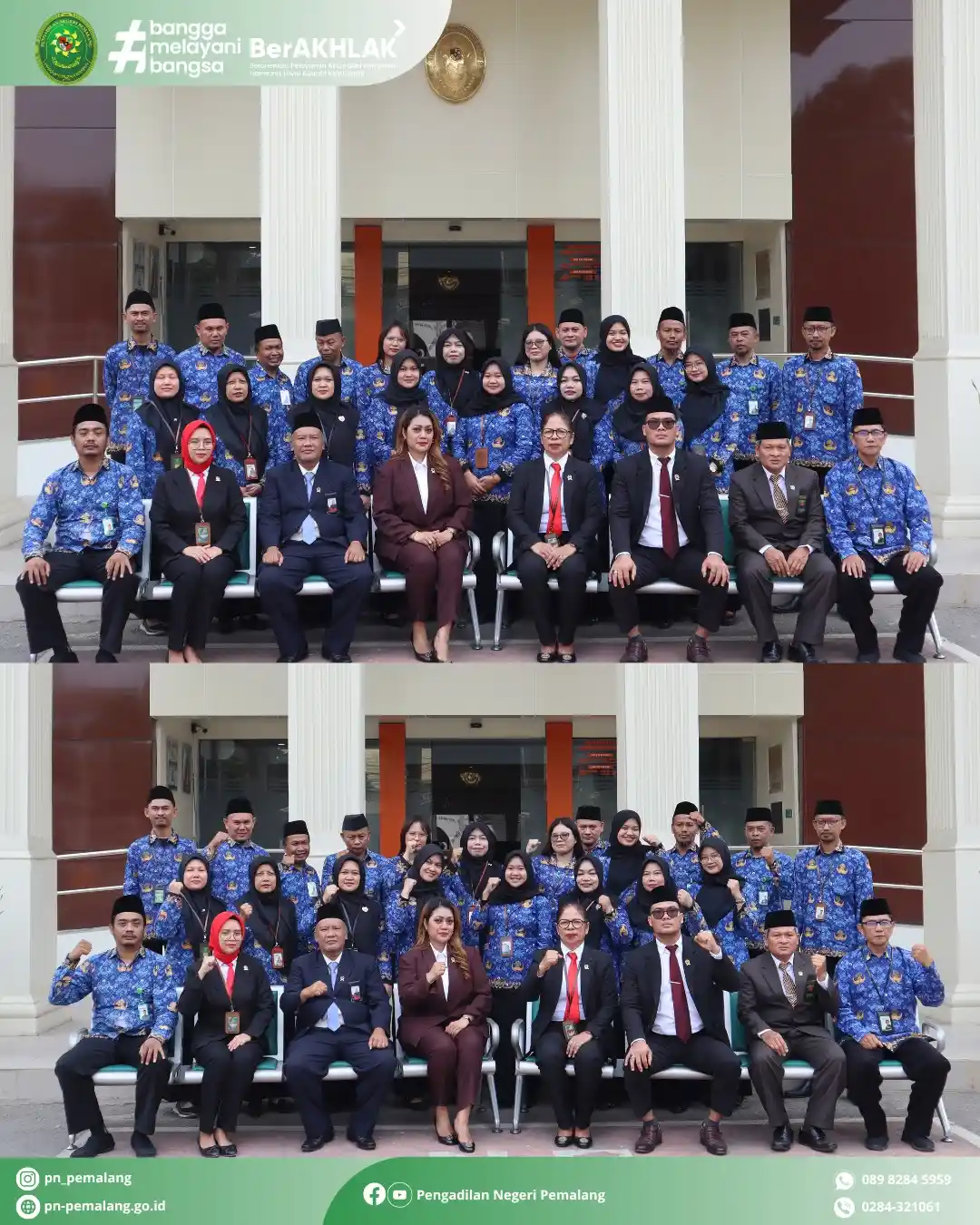 Pengadilan Negeri Pemalang