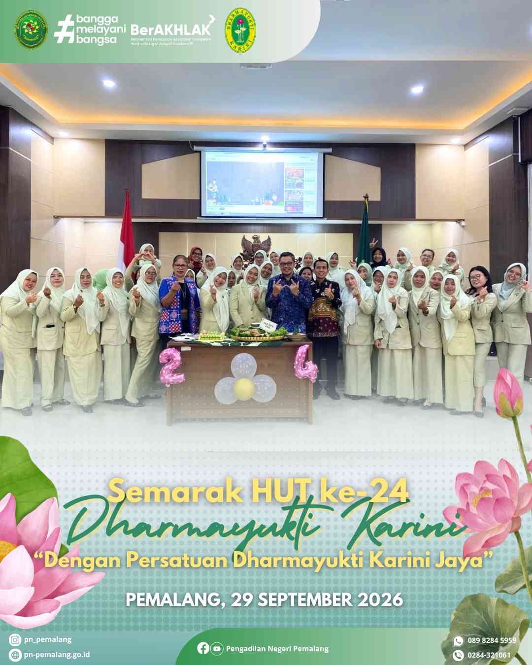 Pengadilan Negeri Pemalang