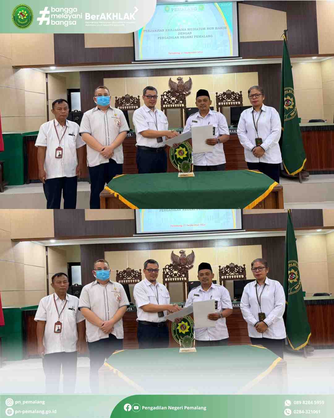 Pengadilan Negeri Pemalang