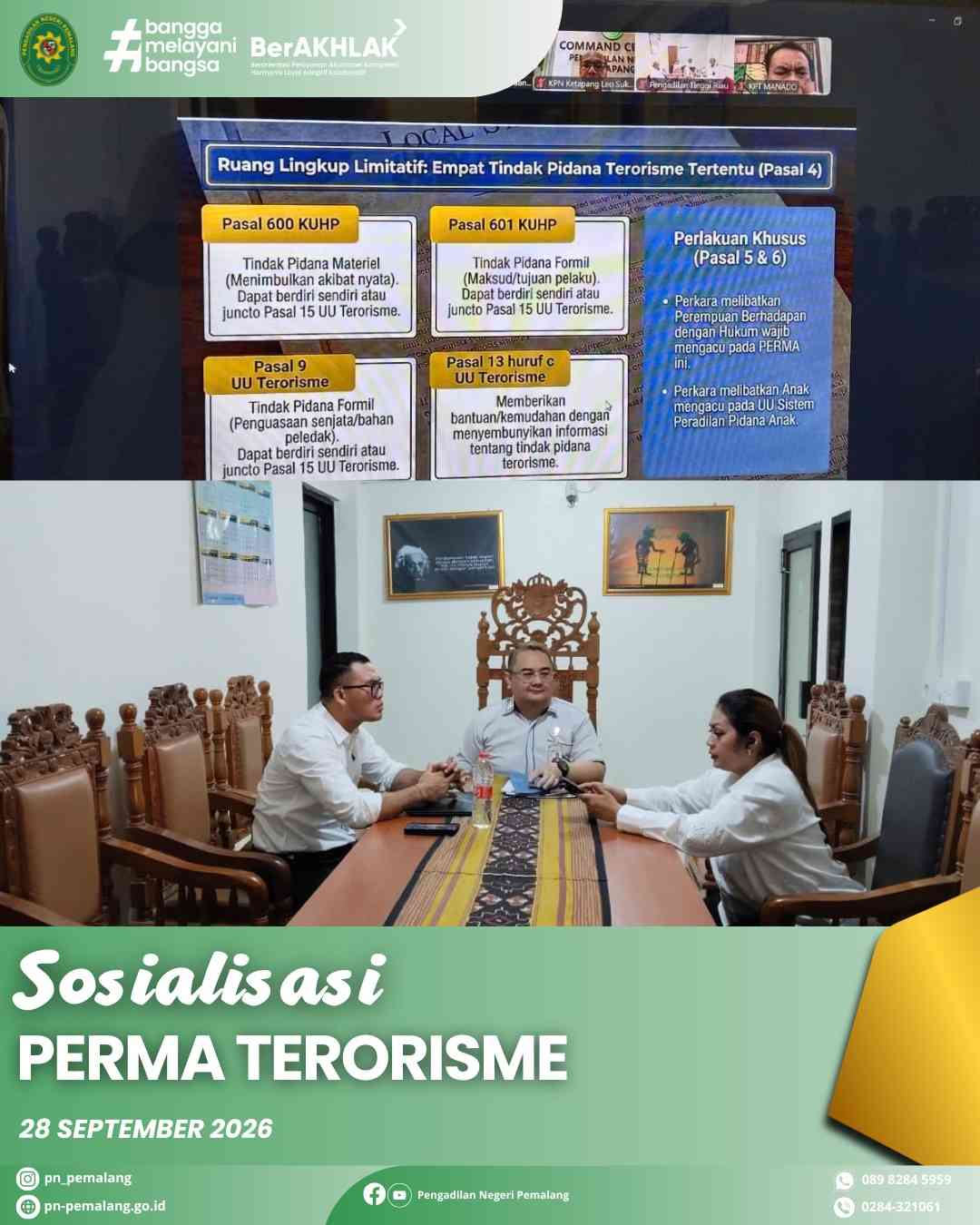 Pengadilan Negeri Pemalang