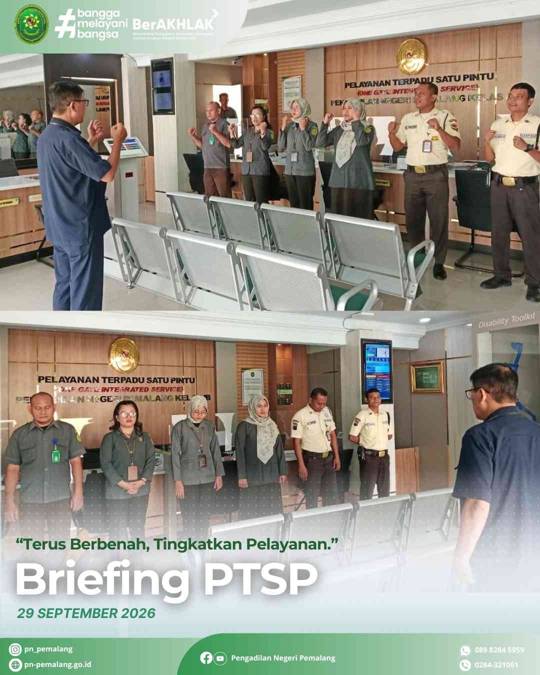Pengadilan Negeri Pemalang
