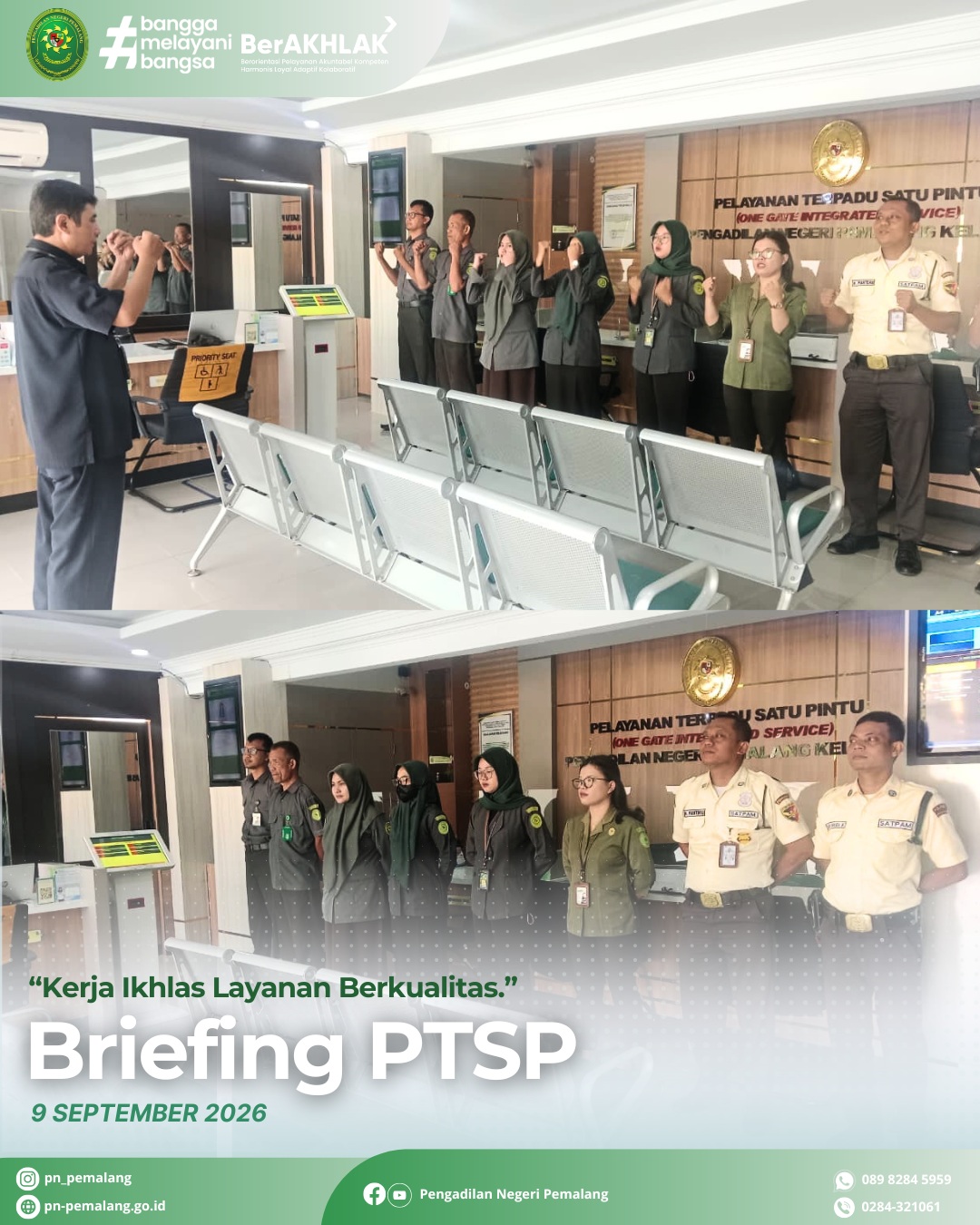 PTSP Pengadilan Negeri Pemalang