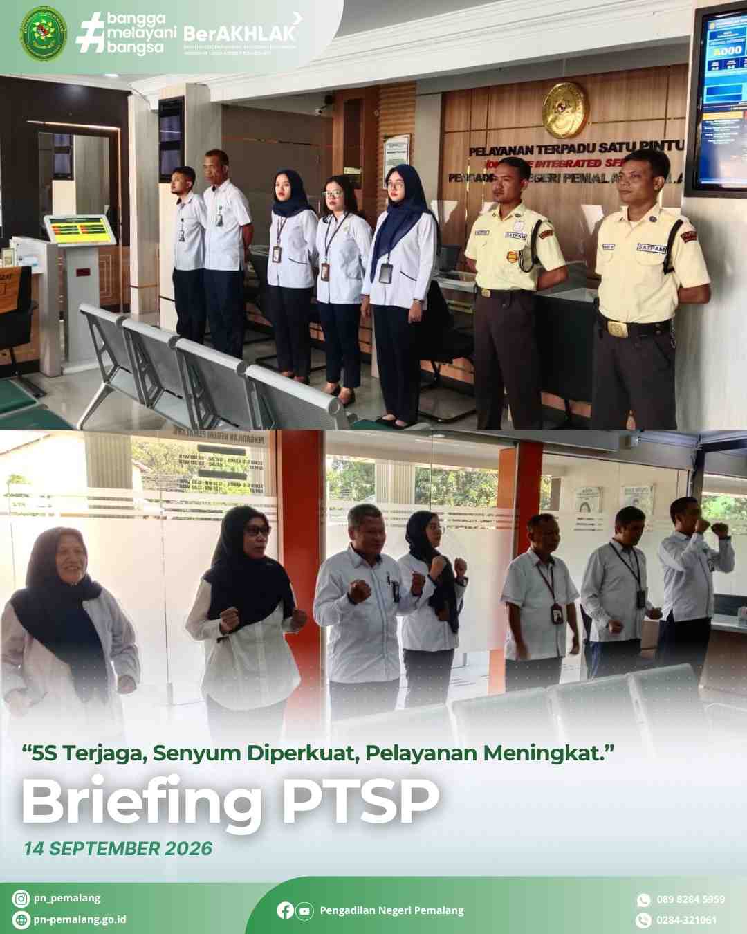 PTSP Pengadilan Negeri Pemalang