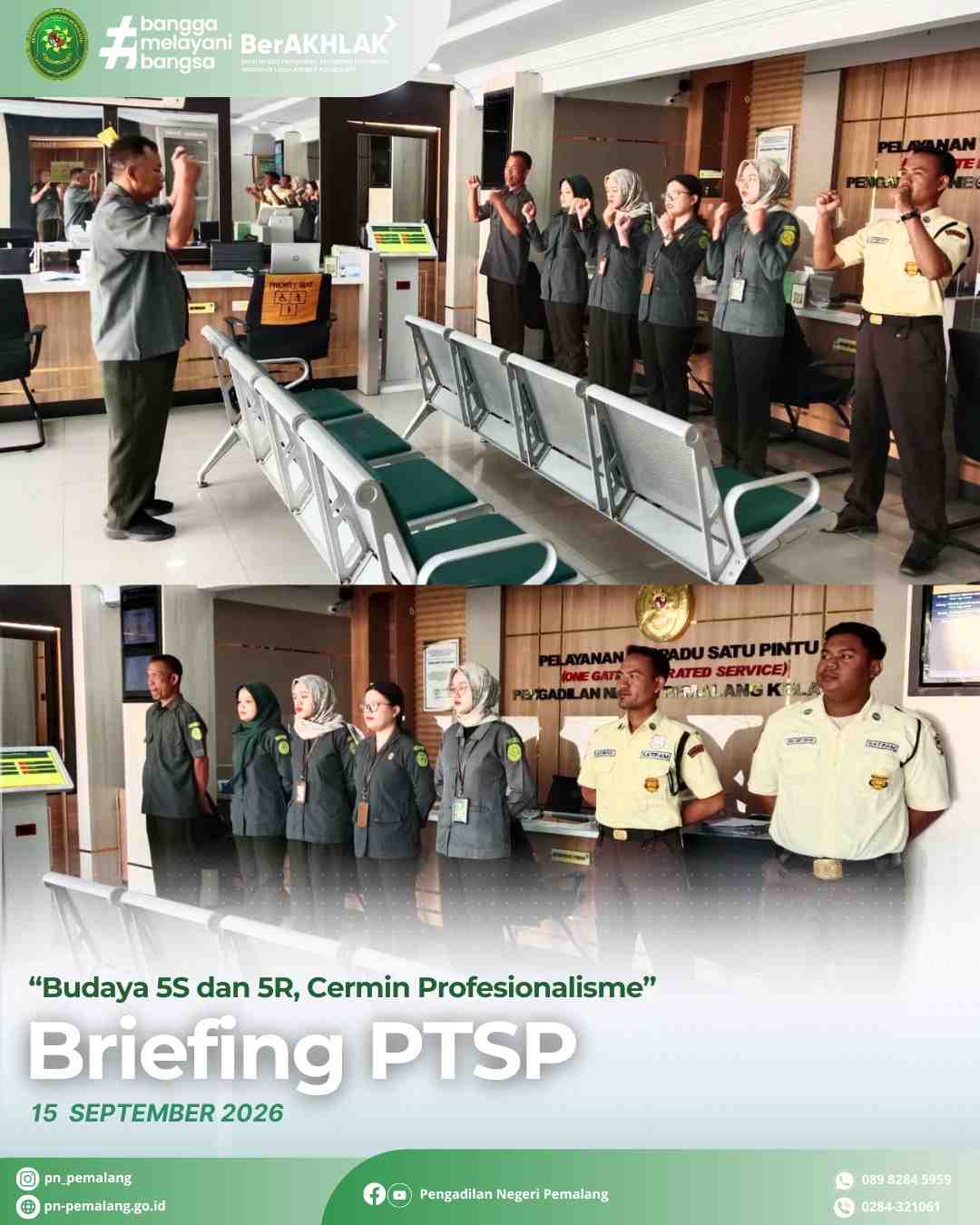 PTSP Pengadilan Negeri Pemalang