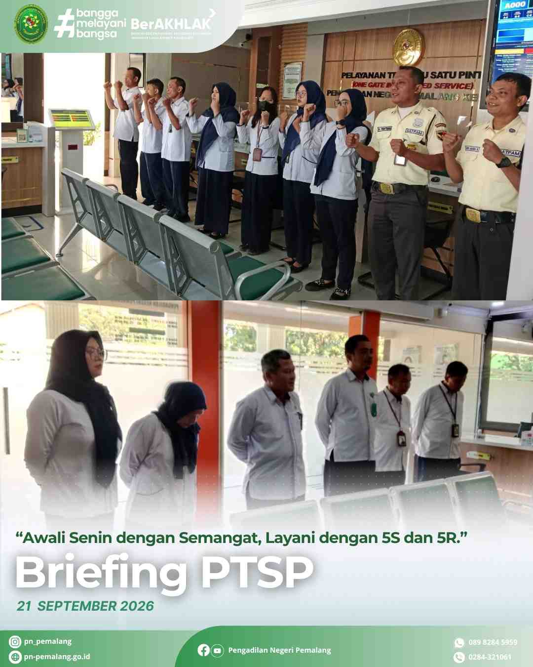 Pengadilan Negeri Pemalang