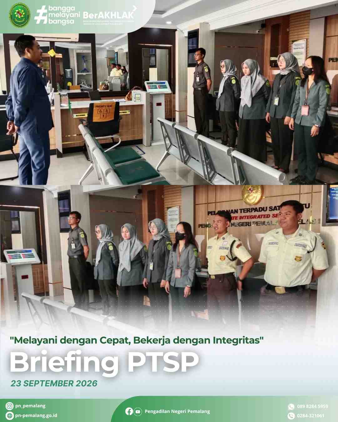 Pengadilan Negeri Pemalang